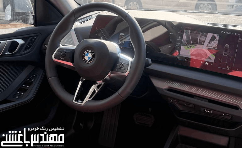 بی ام و 225L 2025
