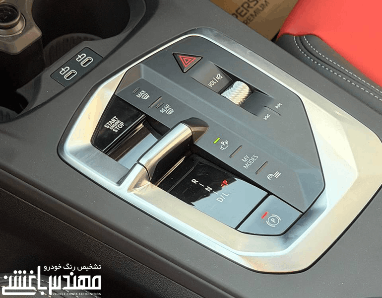 بی ام و 225L 2025
