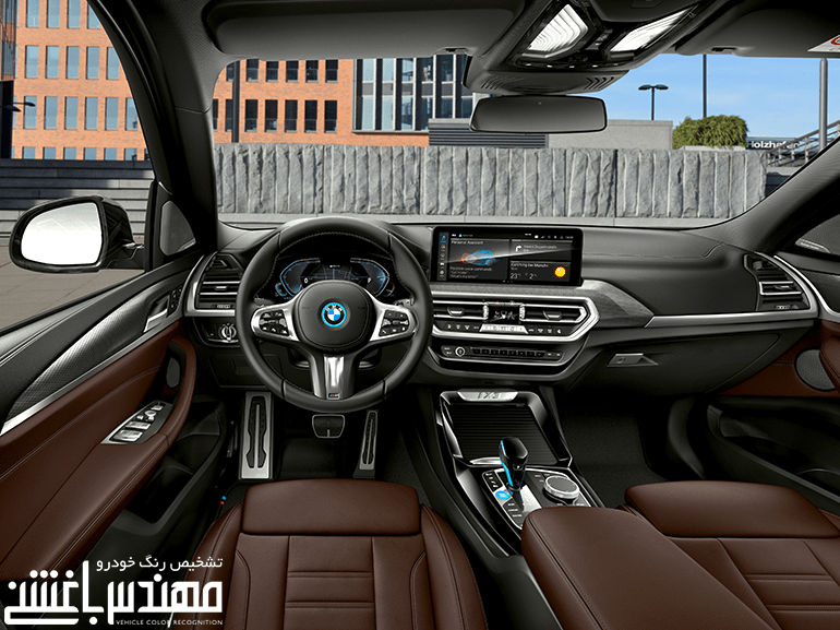bmw ix3

