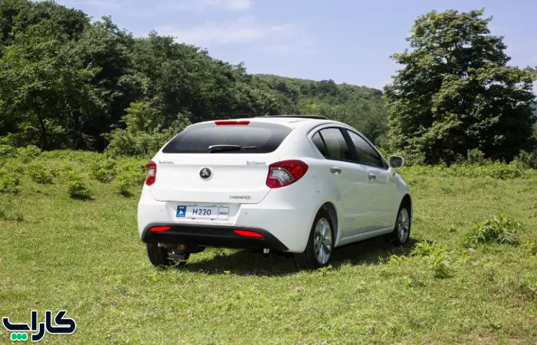 برلیانس H220 برلیانس H220