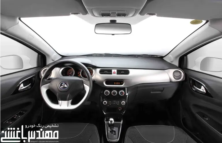 برلیانس H220 برلیانس H220