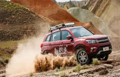 CS75 ( سی اس 75 )