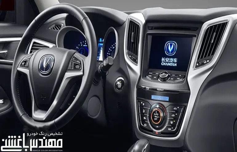 نمای داخلی چانگان cs75 نمای داخلی چانگان cs75