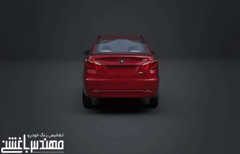 چانگان ایدو