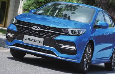 آریزو 6 ( Arrizo6 )