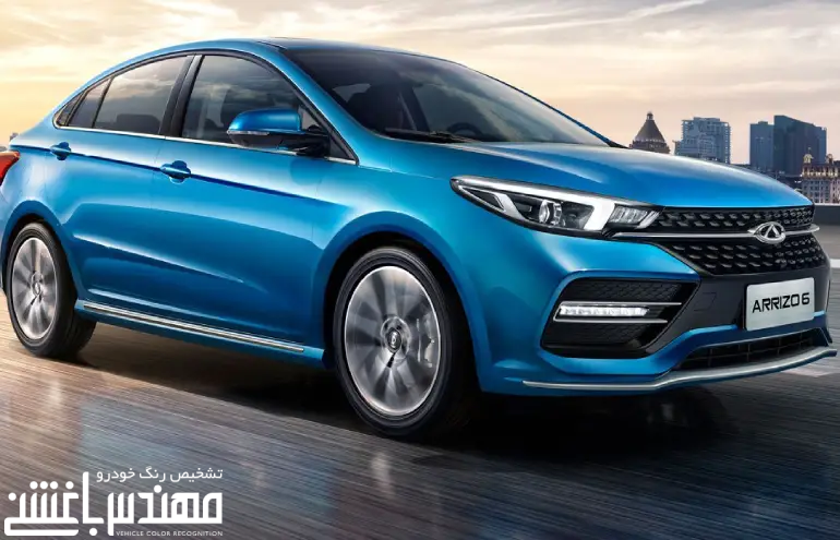قیمت و مشخصات چری آریزو 6