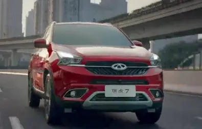 تیگو 7 ( Tiggo7 )