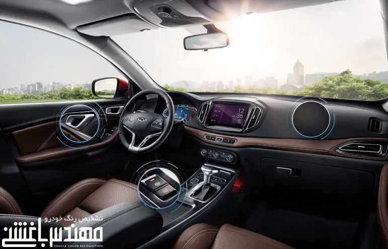 نمای داخلی چری تیگو 7 جدید