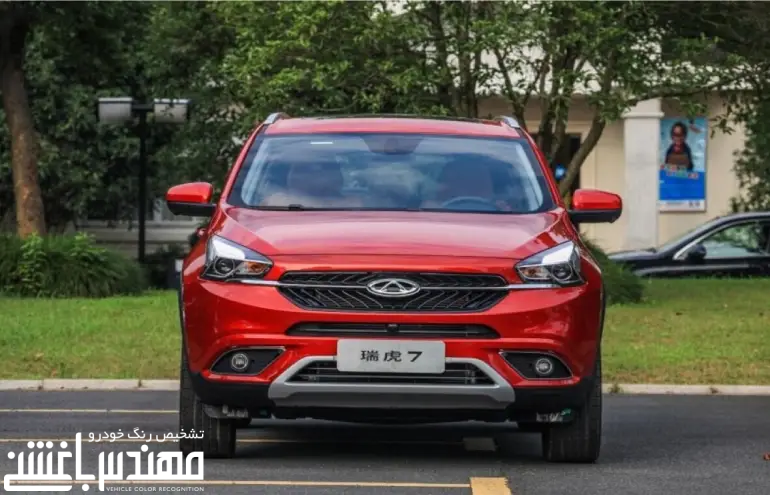 چری تیگو 7