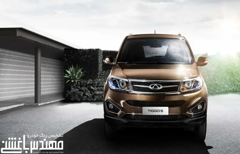 چری تیگو 5