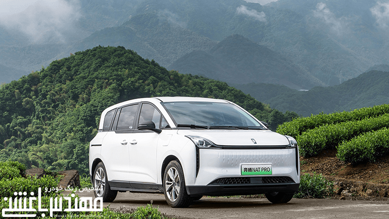 بستیون نات برقی ایران خودرو
