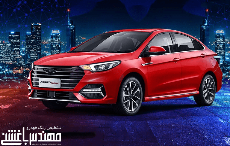 
فونیکس آریزو 6 پرو