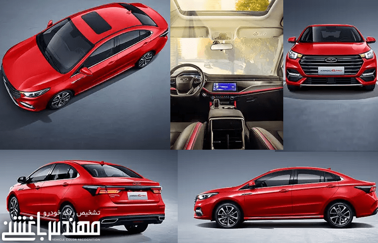 
فونیکس آریزو 6 پرو