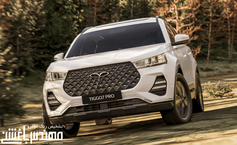 
فونیکس تیگو 7 پرو پرمیوم