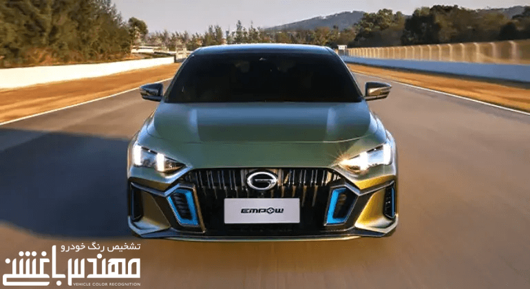 جی ای سی امپو - گک امپو
