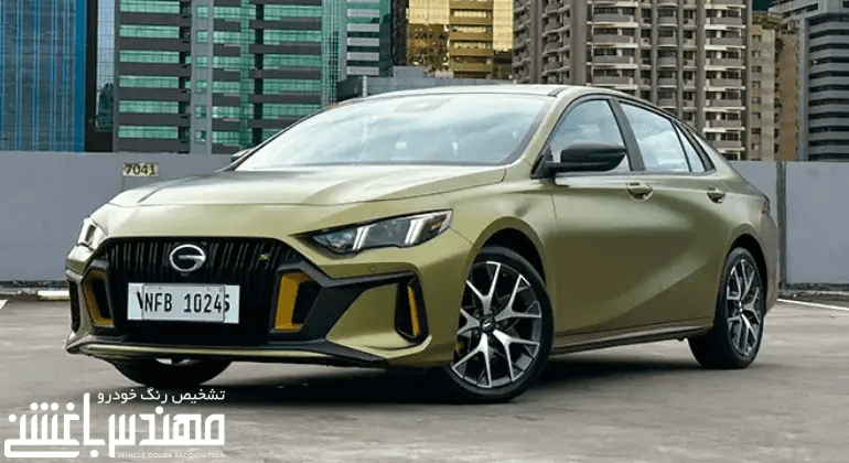 جی ای سی امپو - گک امپو
