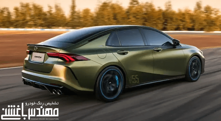 جی ای سی امپو - گک امپو
