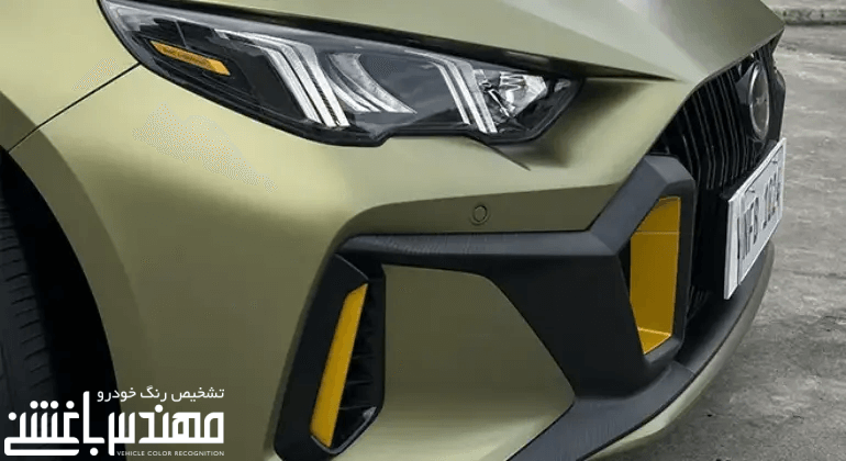 جی ای سی امپو - گک امپو
