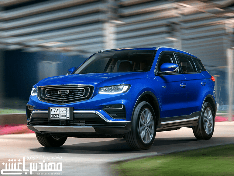 جیلی آزکارا
