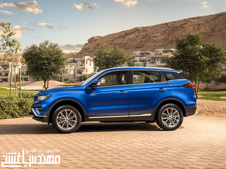 جیلی آزکارا
