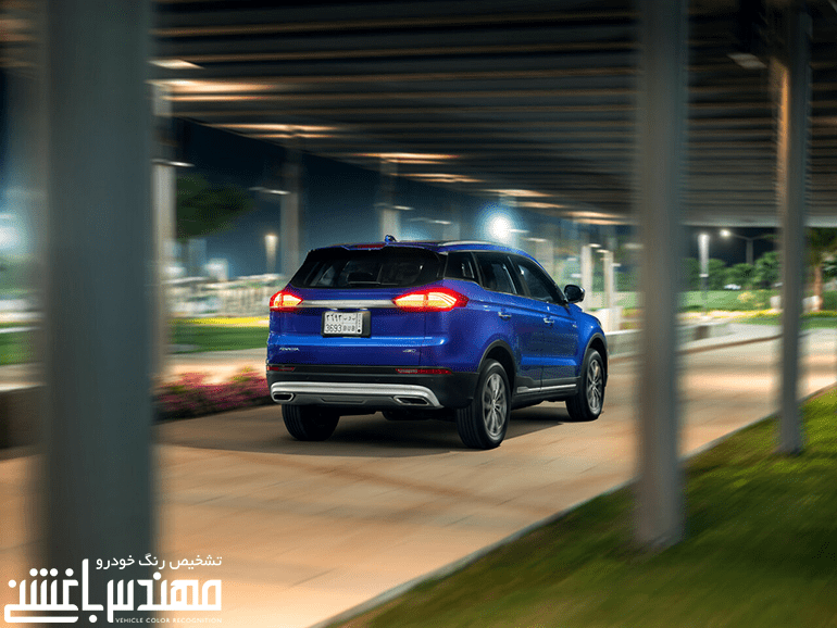 جیلی آزکارا
