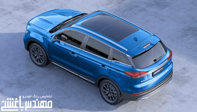 جیلی آزکارا
