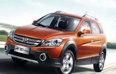 H30 Cross ( اچ سی کراس )