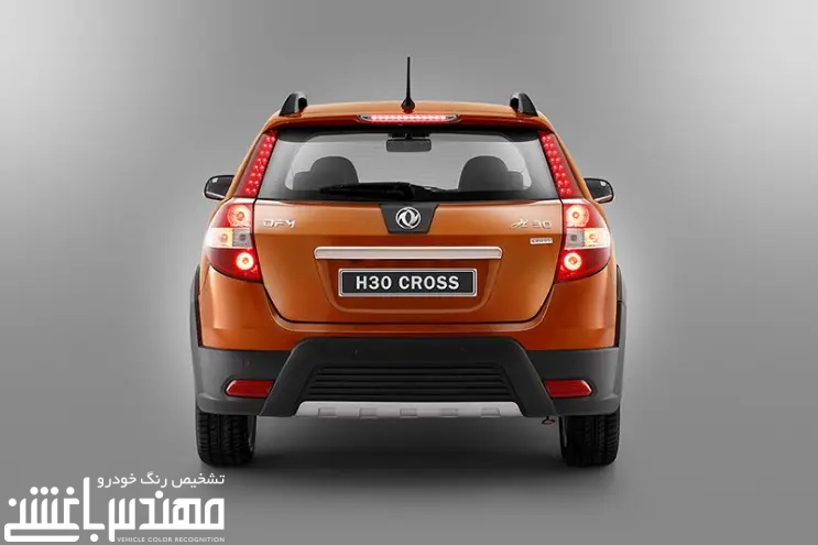 دانگ فنگ H30 کراس