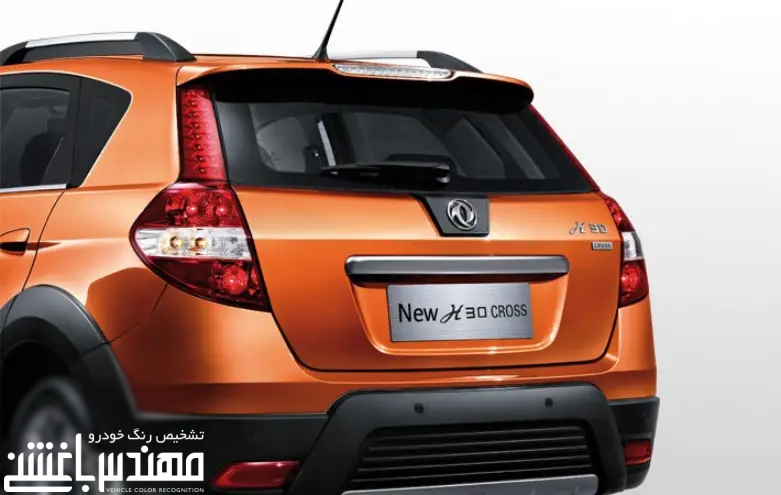 دانگ فنگ h30 کراس