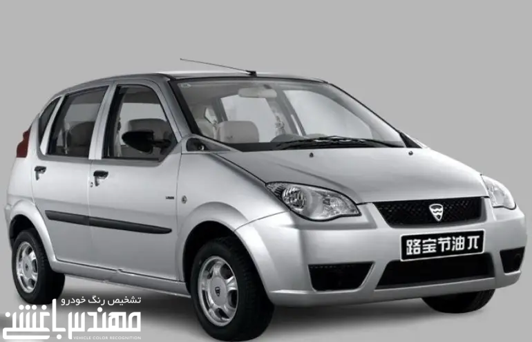 قیمت و مشخصات هافی لوبو ( Hafei Lobo )