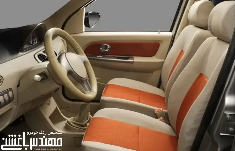 نمای داخلی هافی لوبو