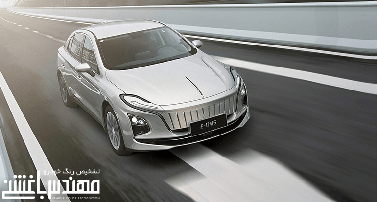 هونگچی eqm5 برقی