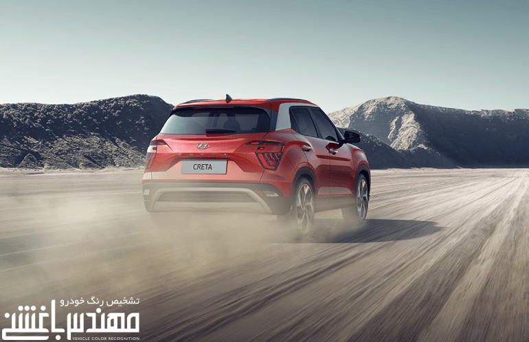 
هیوندای کرتا 