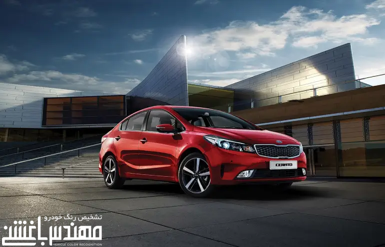 کیا سراتو کیا سراتو