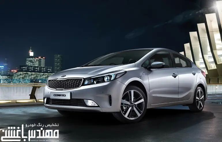 کیا سراتو کیا سراتو