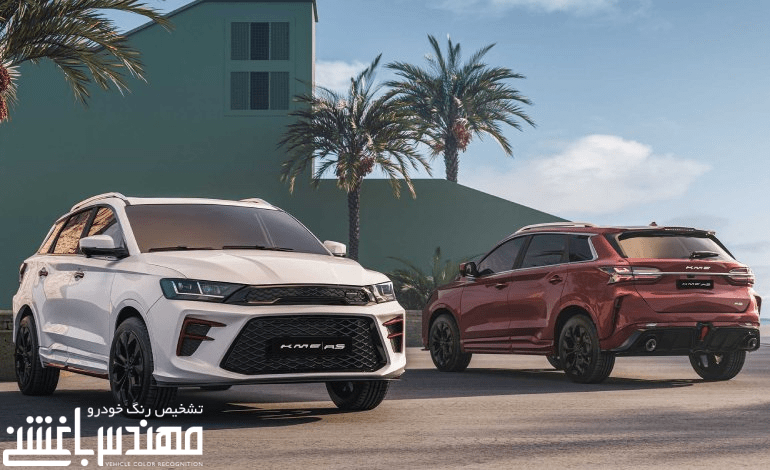 KMC A5 - کی ام سی ای 5 - کی ام سی A5