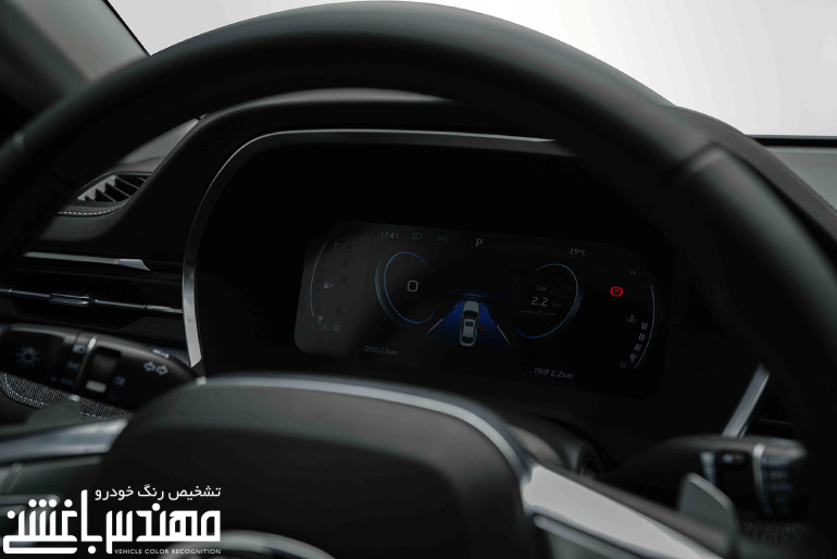 کی ام سی جی 7 - KMC J7