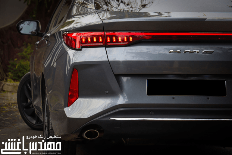 کی ام سی جی 7 - KMC J7