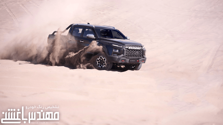 کی ام سی تی 9 - KMC T9
