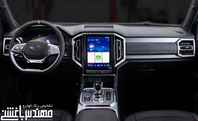 کی ام سی تی 9 - KMC T9
