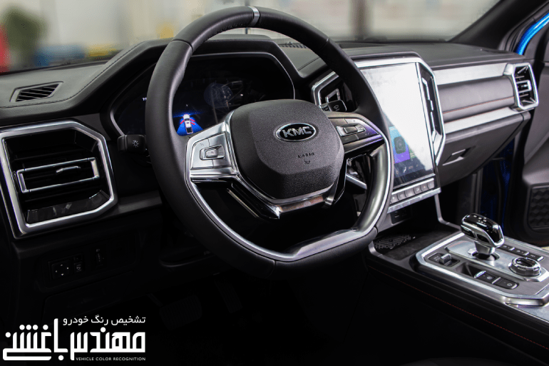 کی ام سی تی 9 - KMC T9
