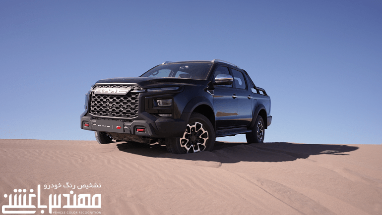 کی ام سی تی 9 - KMC T9
