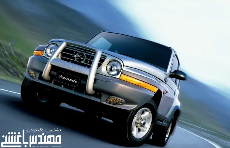 قیمت و مشخصات سانگ یانگ کوراندو ( Korando )