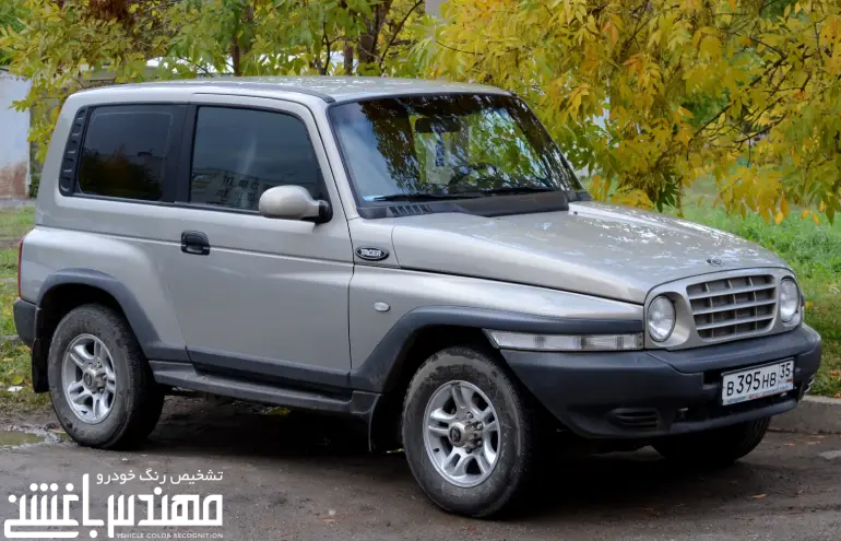 سانگ یانگ کوراندو