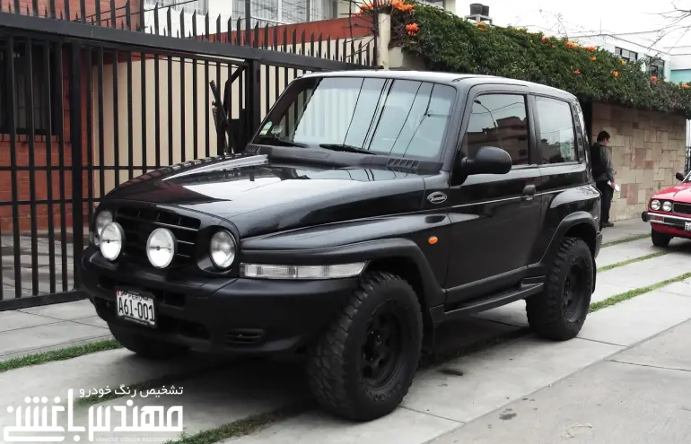 سانگ یانگ کوراندو