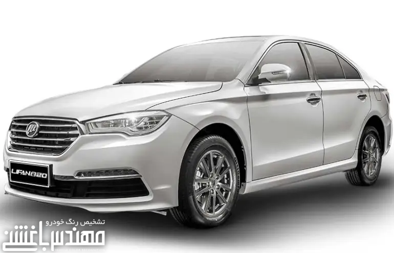 لیفان 820