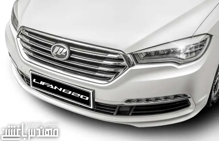 لیفان 820