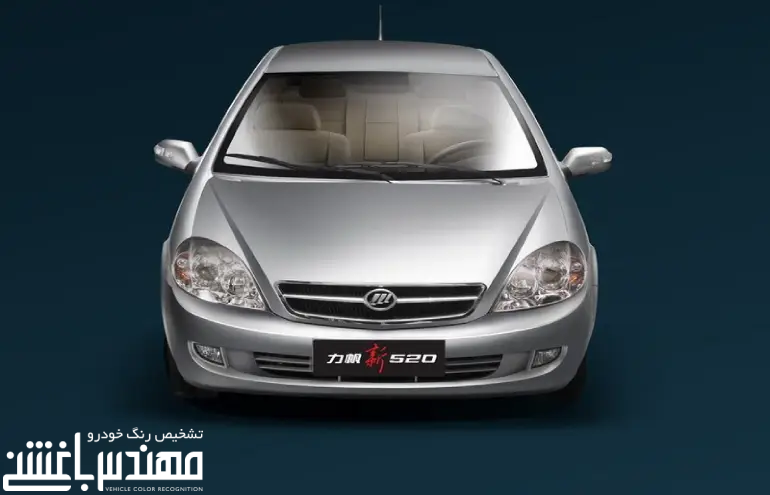 لیفان 520 لیفان 520