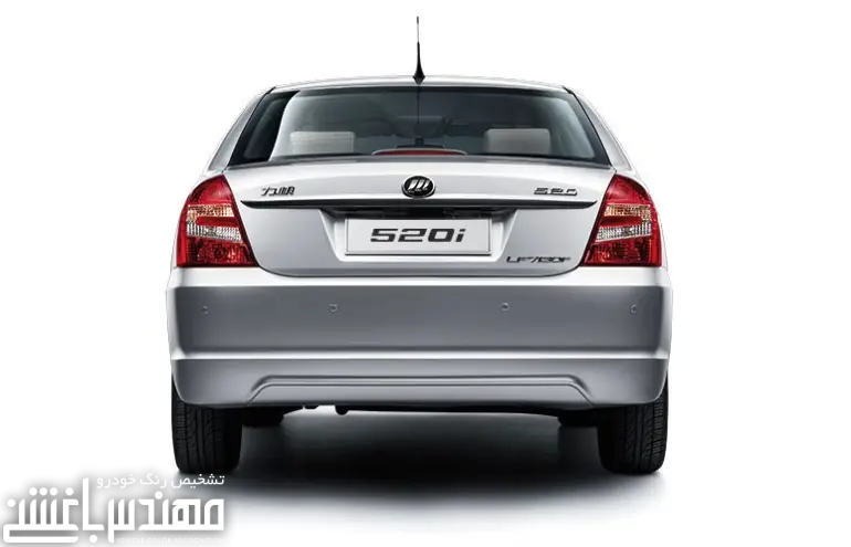 لیفان 520i لیفان 520i