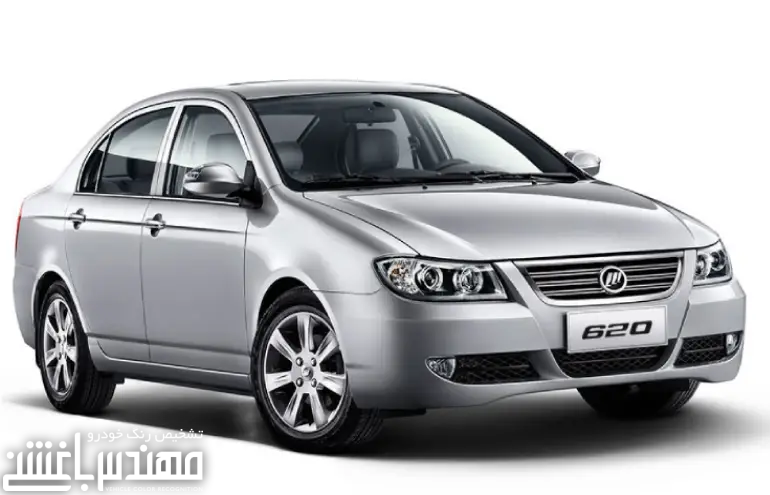 لیفان 620